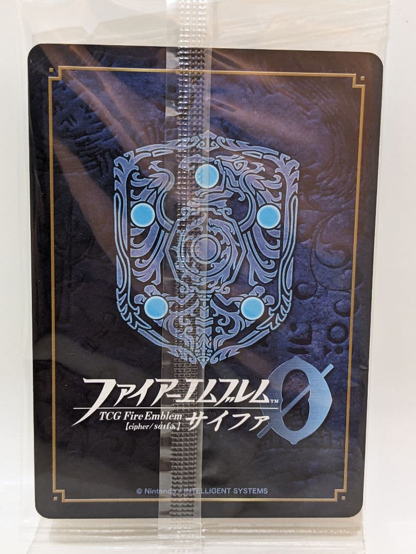【 美品・24時間以内発送 】ファイアーエムブレム 風花雪月 通常版