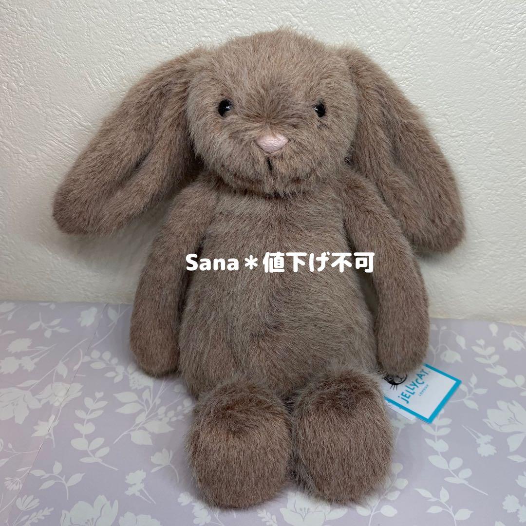 新作　新品　ジェリーキャット　Fawn Flufflet Bunny バニー