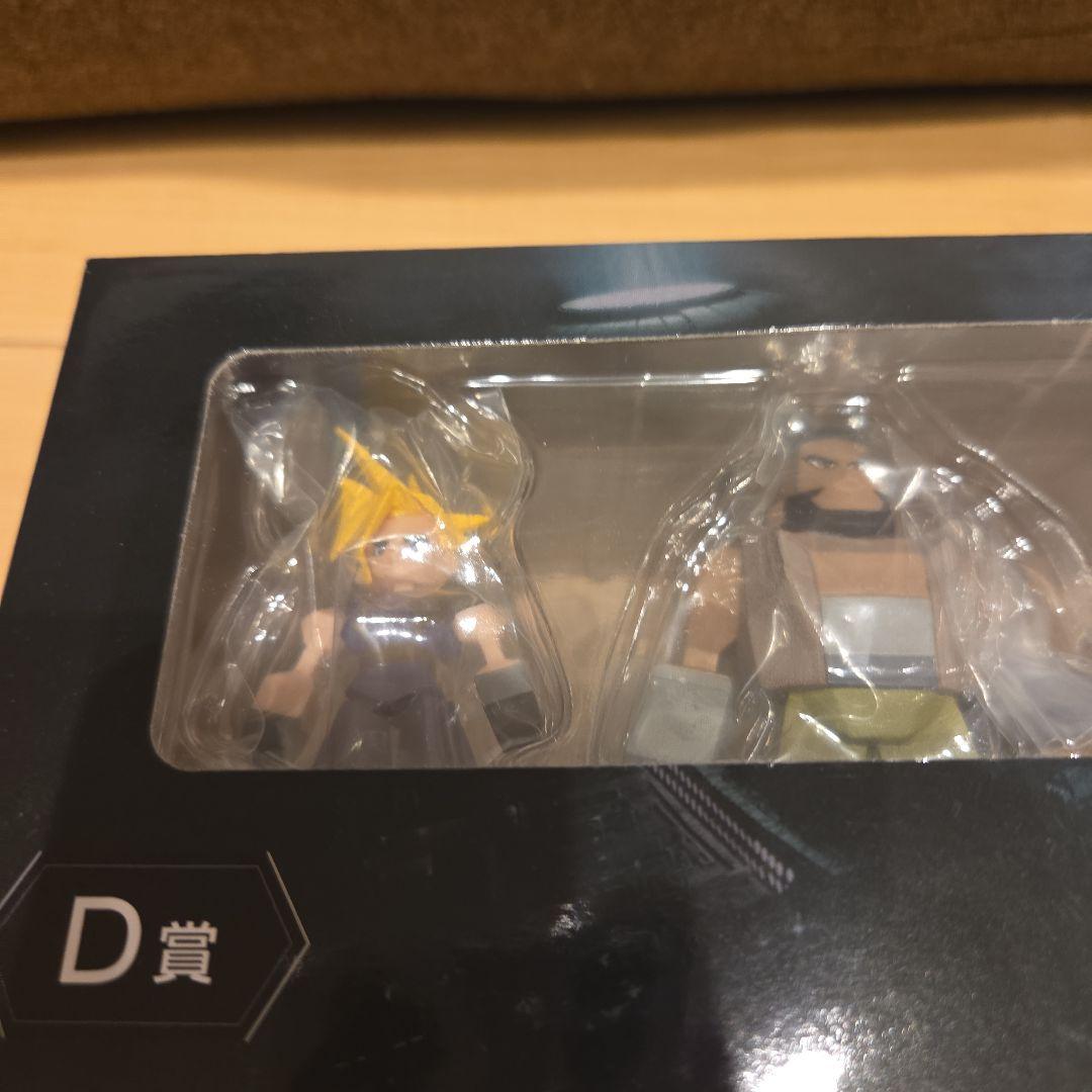 FFVII REBIRTH D賞 フィギュア7体セット