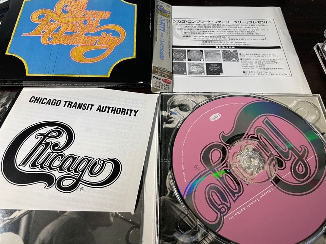 シカゴ CHICAGO CD6枚セット