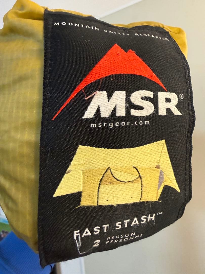 廃盤　MSR ファストスタッシュ