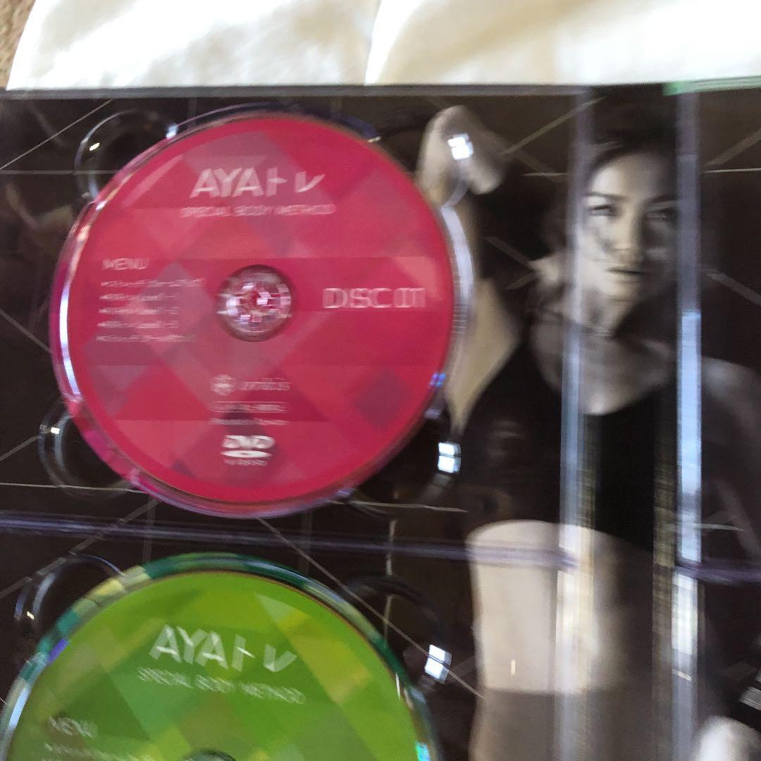 B AYAトレ DVD