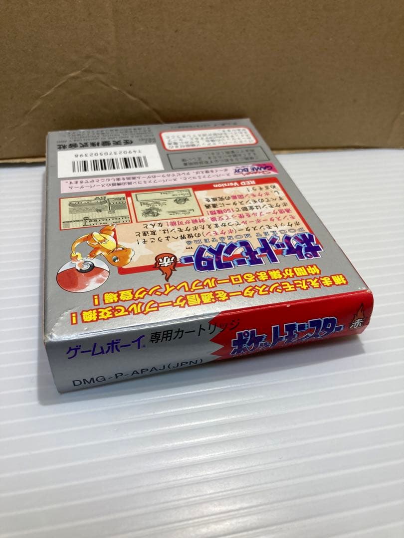 ポケモン　ポケットモンスター　初代　レッド　箱・取扱あり