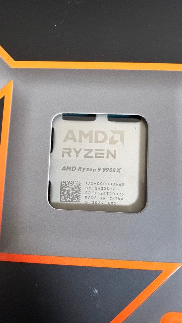 限定値下げ！！AMD Ryzen9 9900X 美品(箱類・おまけ付)