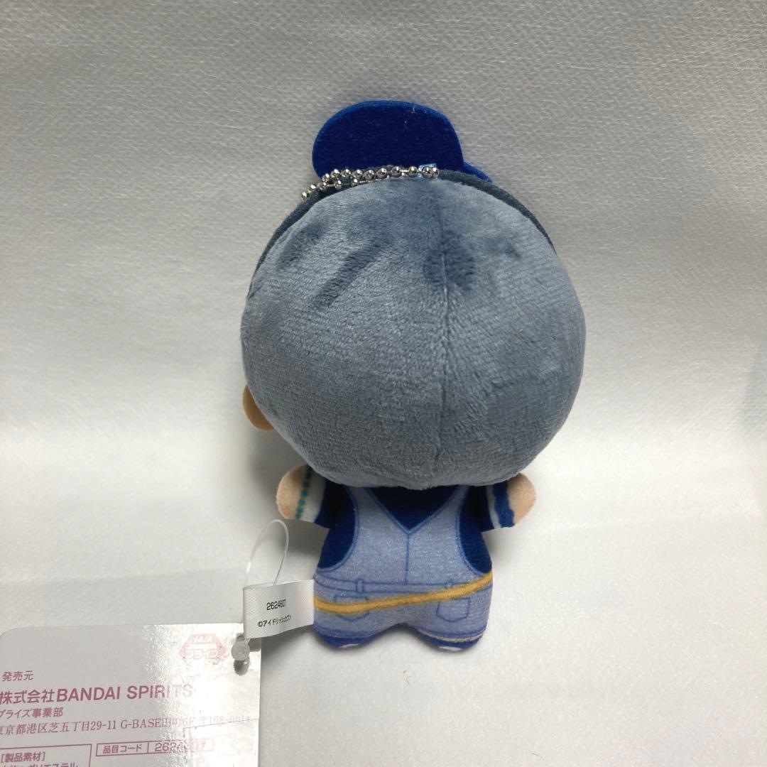 アイナナ　きらどるぬいぐるみ お掃除大作戦&ぶっとびレーシング 和泉一織