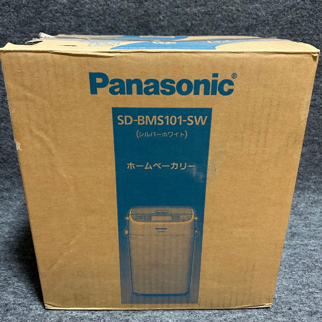 【動作確認済】Panasonic ホームベーカリ　SD-BMS101-SW 箱付