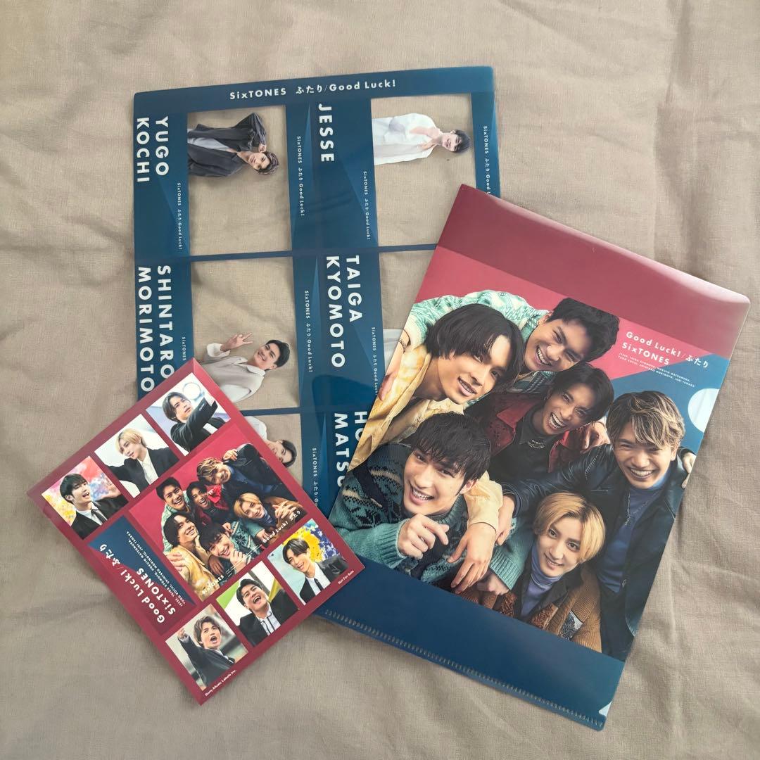 SixTONES CD &特典セット