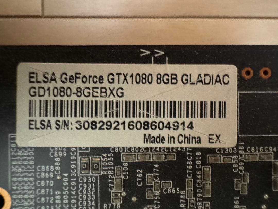グラフィックボード・グラボ・ビデオカード ELSA GeForce GTX1080 8GB GLADIAC