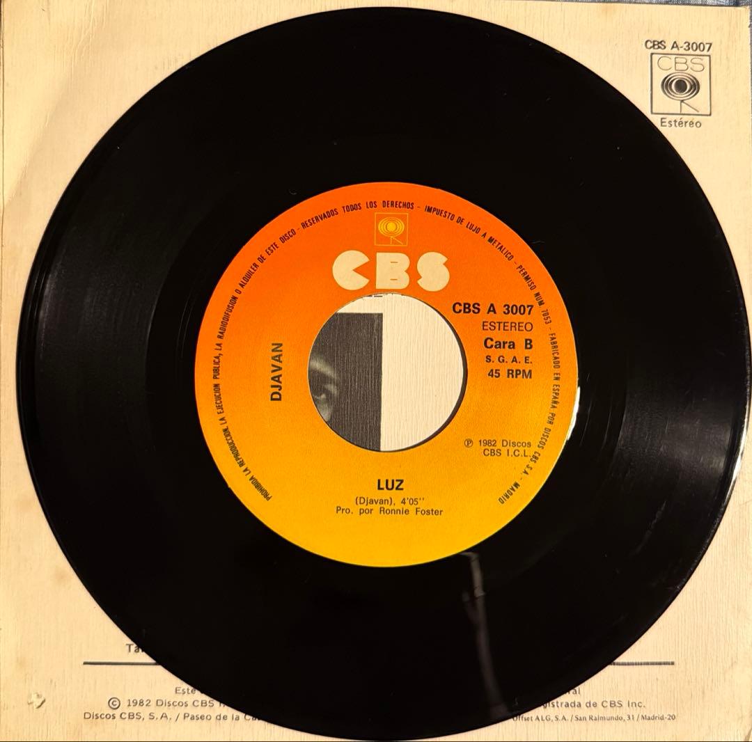 【極上メロウ】Djavan / Samurai (7inch)