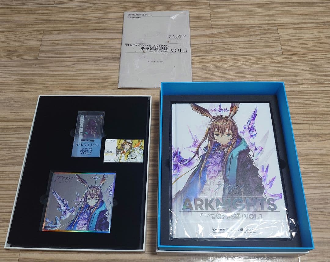 アークナイツ1stアニバーサリー記念イラスト集＆美術設定集 VOL.1・2