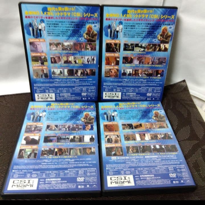 DVD「CSI:マイアミ シーズン2 コンプリートDVD-BOX-1〈4枚組〉」