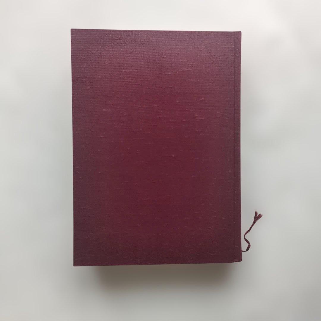清末民初小説年表 樽本照雄編　清末小説研究会