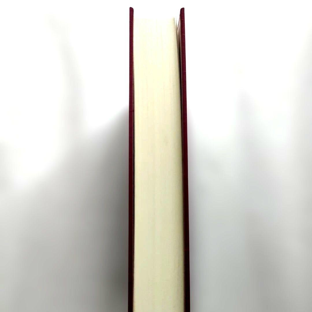 清末民初小説年表 樽本照雄編　清末小説研究会