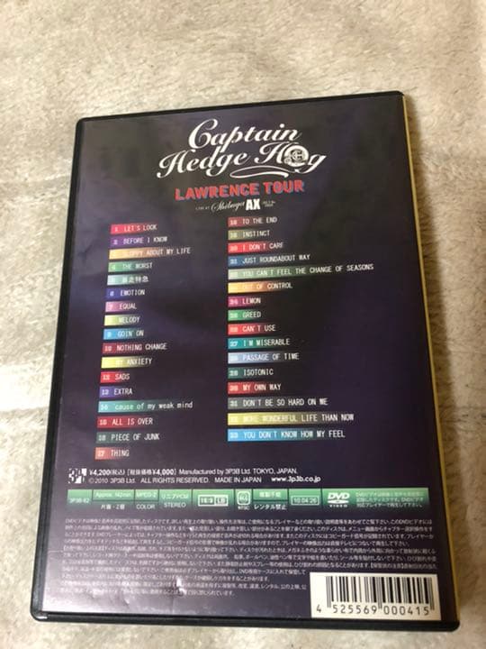激レア！CAPTAIN HEDGE HOG \"LAWRENCE TOUR\"