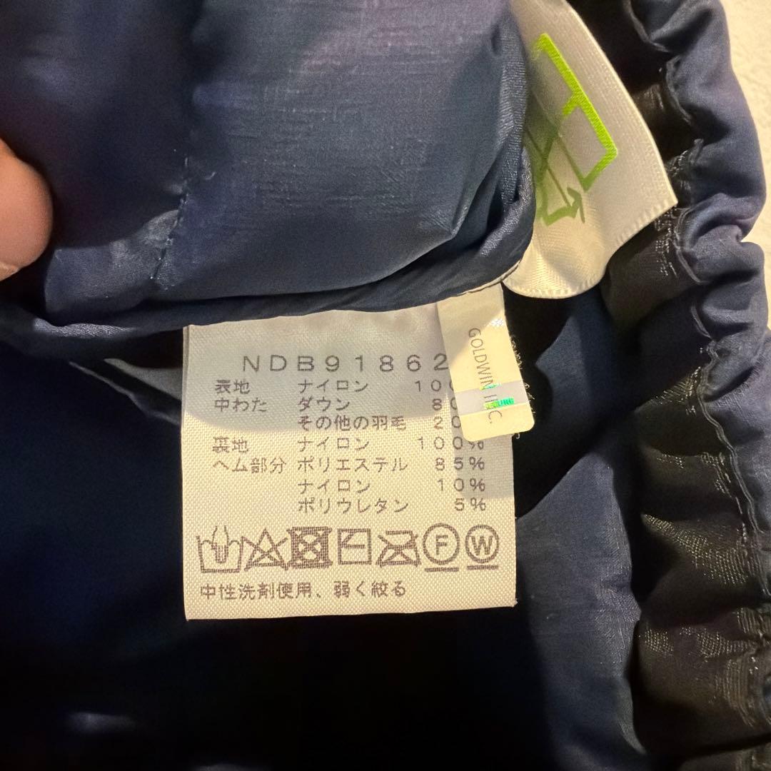 ノースフェイス　ダウン　80 ㎝