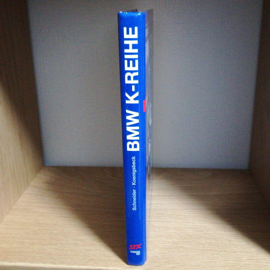 Faszination  K-Reihe ハードカバー