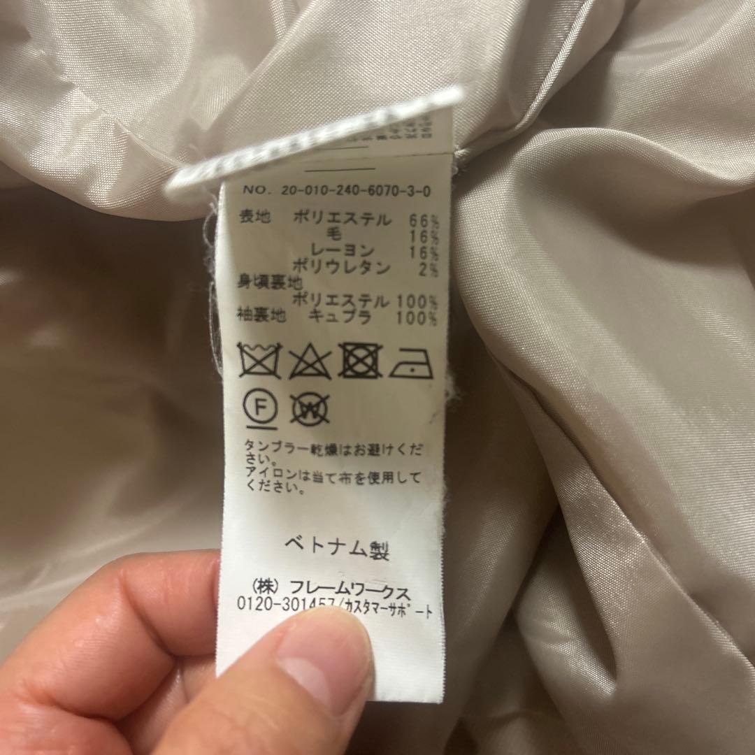 【値下げしました】NOBLE ベージュ ダブルブレスト テーラードジャケット