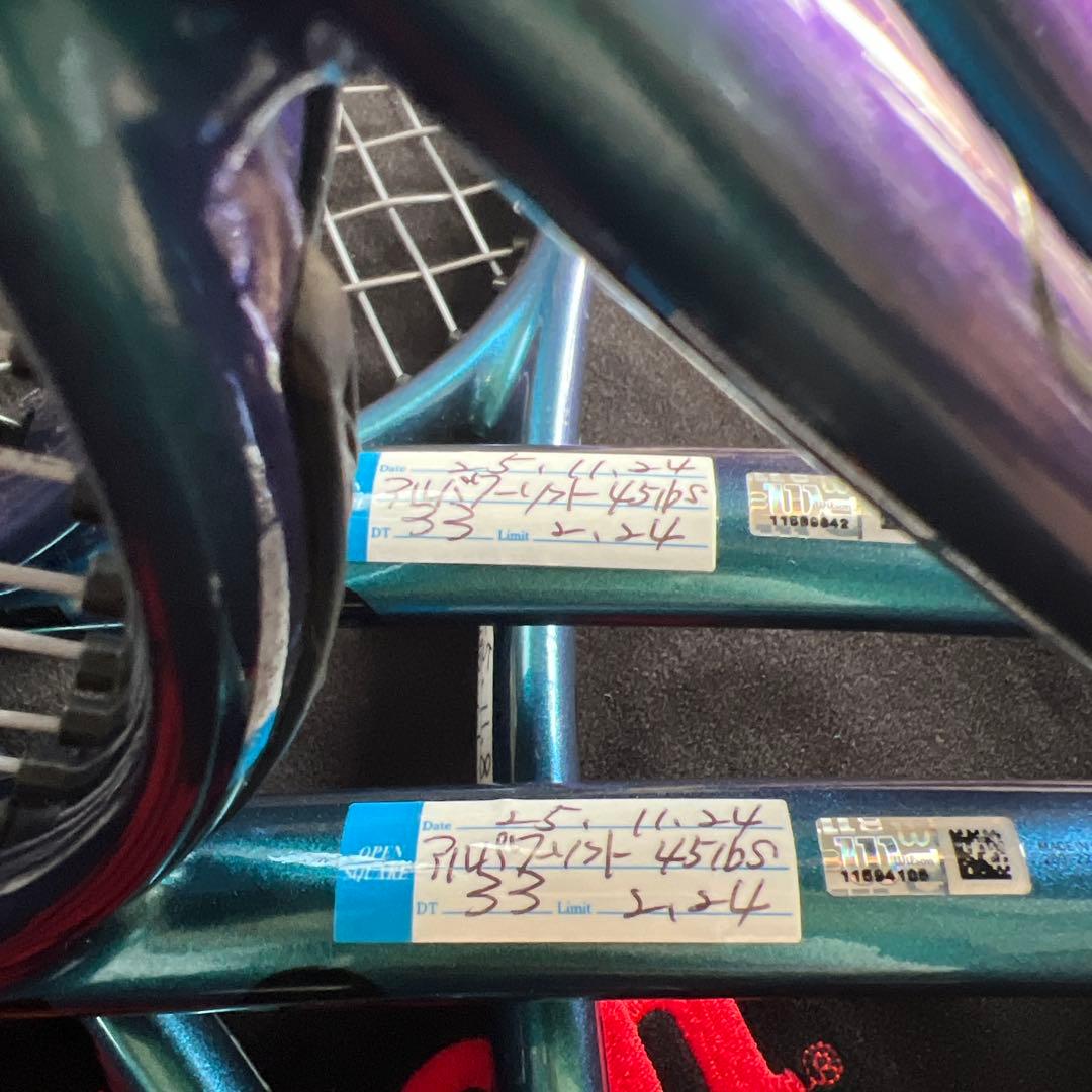 Wilson ウルトラツアー95CV V4 G3 4本セット309g 部活テニス
