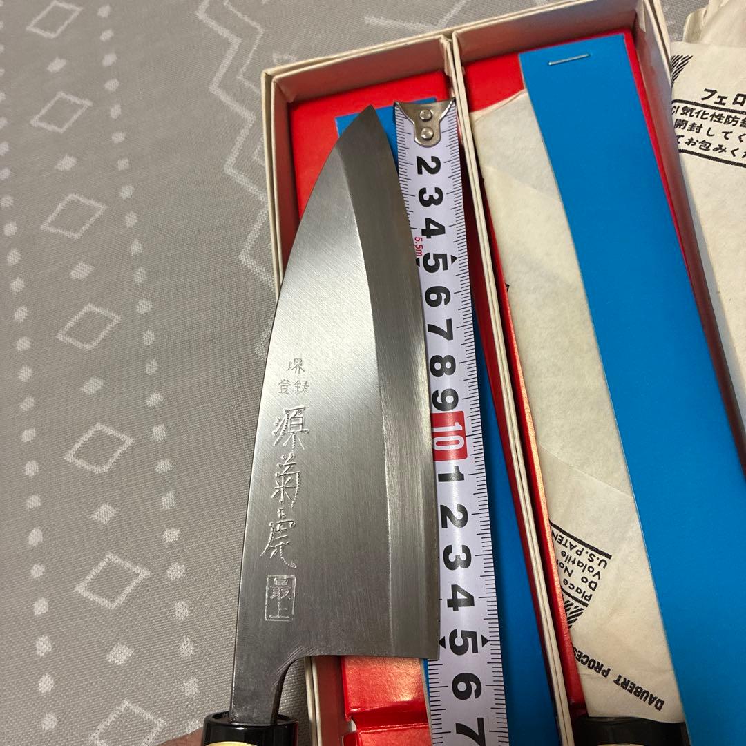 k*.様 【新品 未使用】菊虎 高級出刃包丁/ 菜切り包丁 ２本セット
