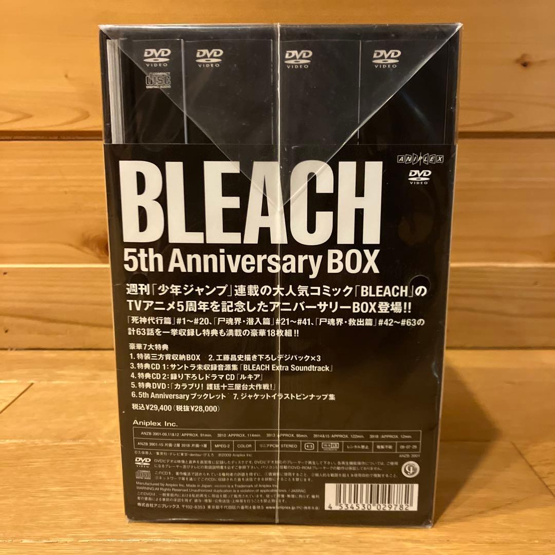 TV Animation BLEACH 5th Anniversary BOX…