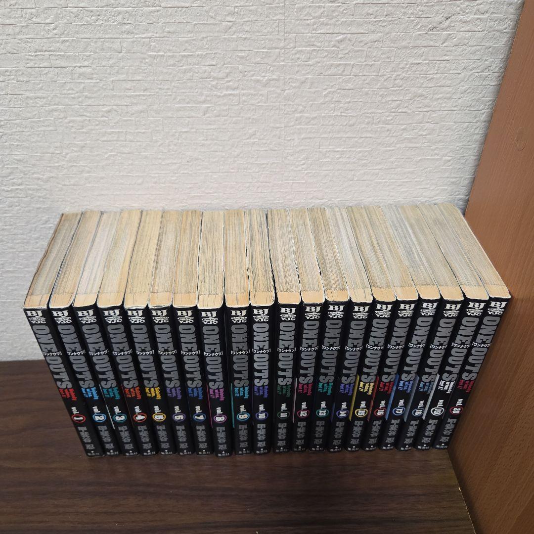 One outs　ワンナウツ　全巻セット