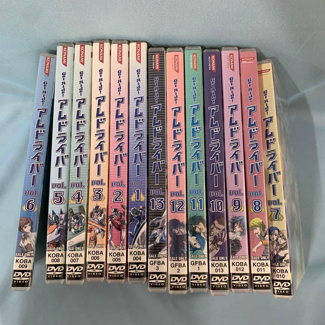 Get Ride!アムドライバー 全13巻セット