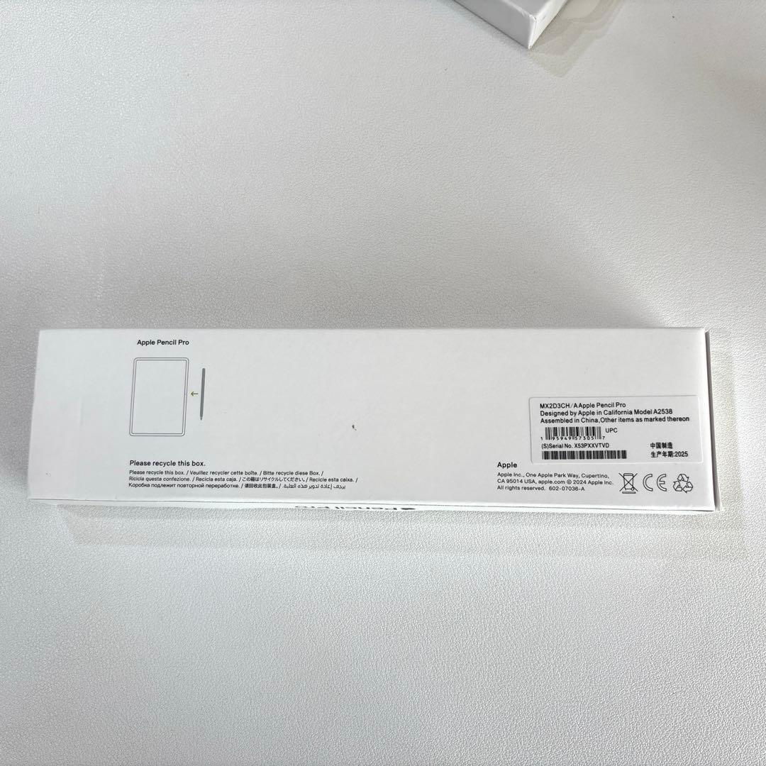 Apple Pencil Pro ほぼ未使用 即日発送