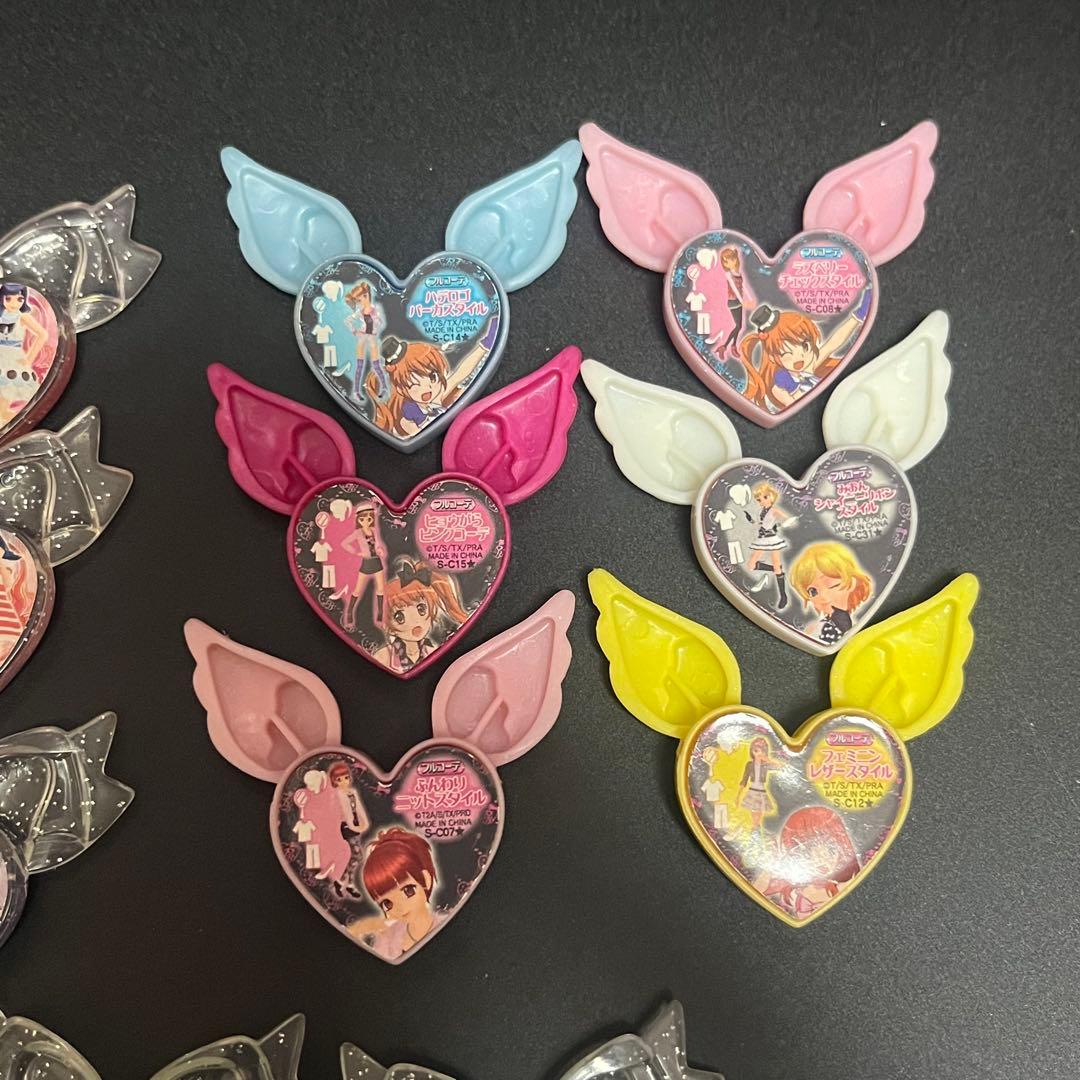 プリズムストーン リボンストーン、羽つきストーン まとめ売り18個セット