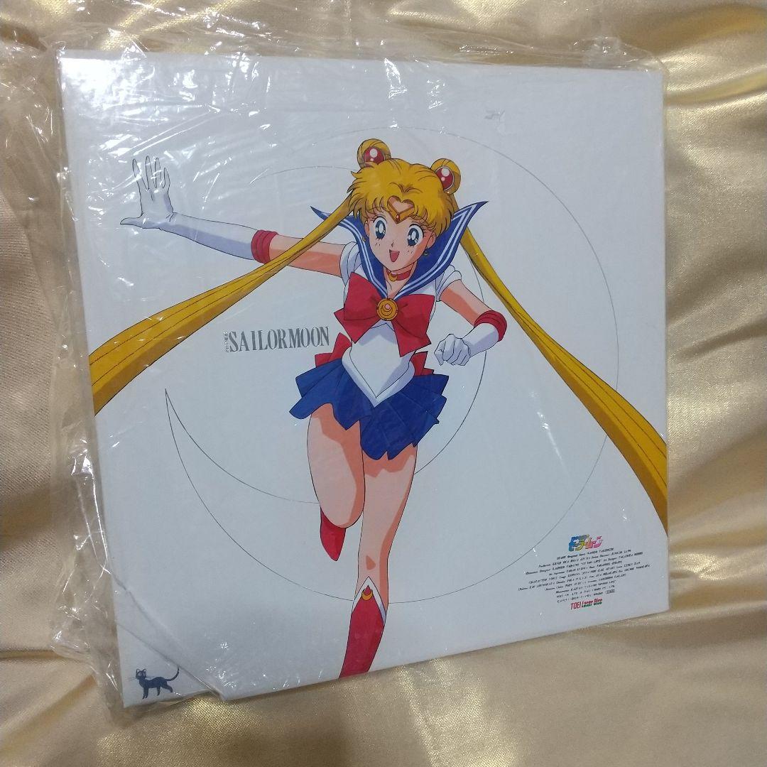 セーラームーン ムービープリズムパワーBOX レーザーディスク アニメ DVD