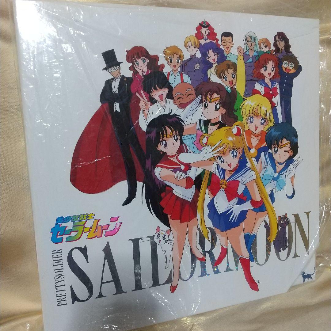 セーラームーン ムービープリズムパワーBOX レーザーディスク アニメ DVD