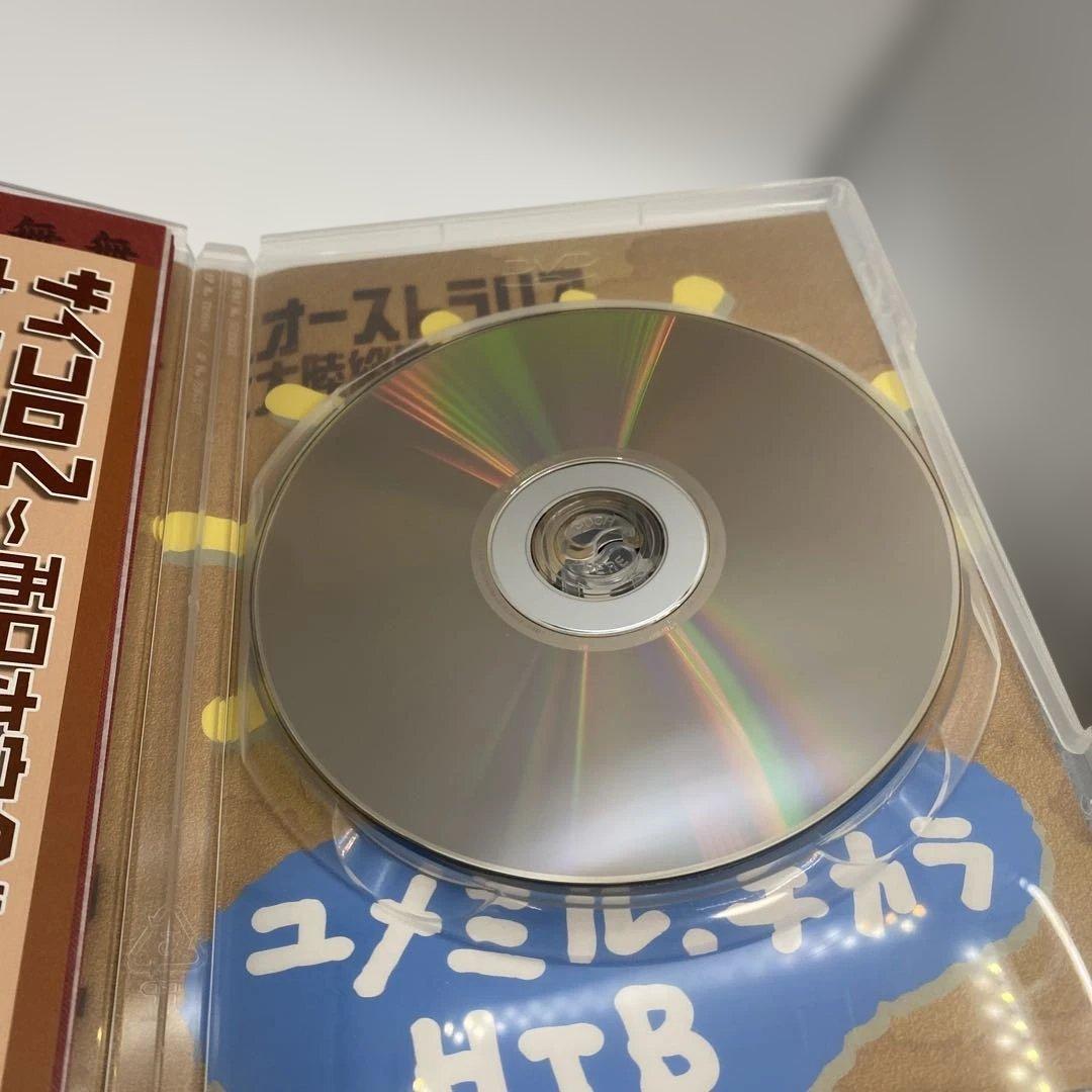 水曜どうでしょう DVD全集 vol.1〜3 ボックスセット