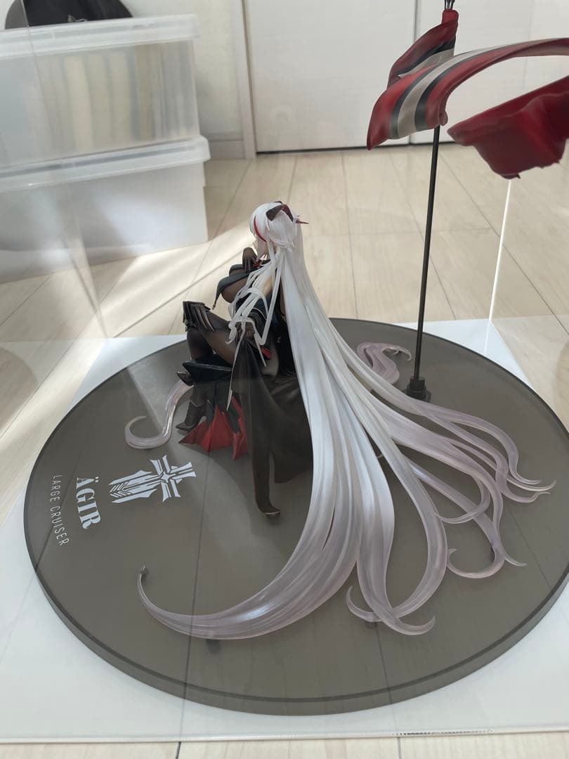 エーギル アズールレーン フィギュア フィギュアケース付き