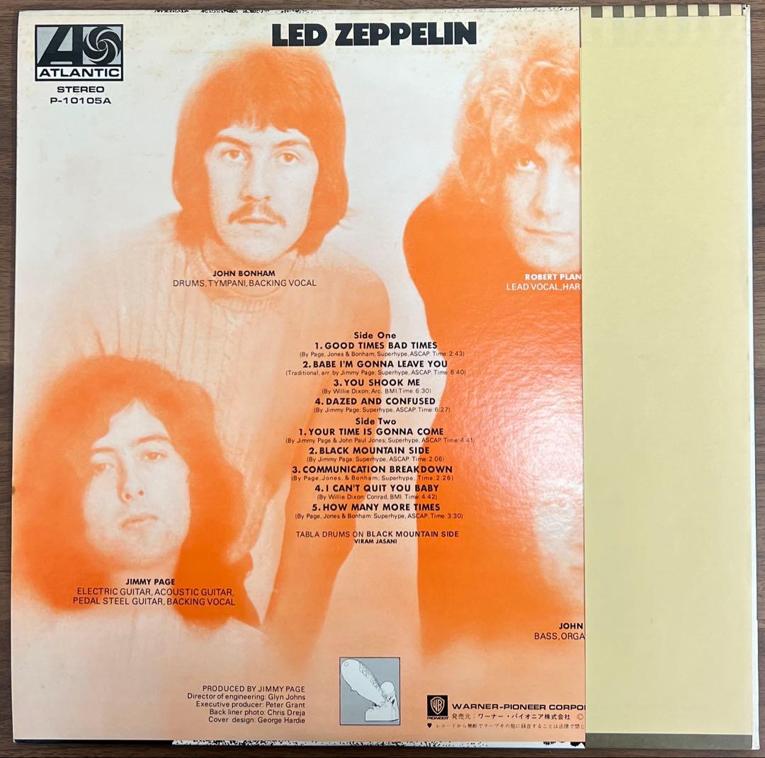 【LP/美盤/帯付】Led Zeppelin / Led Zepppelin