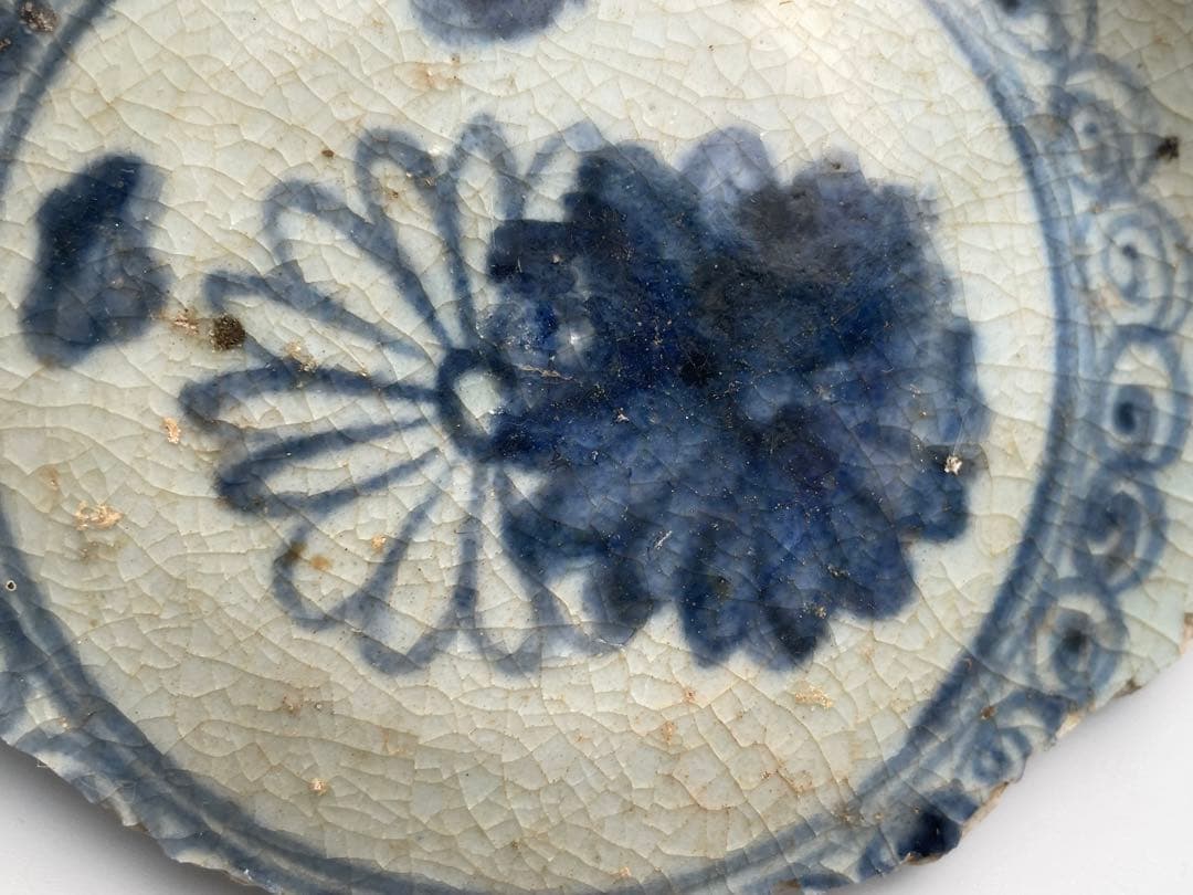 骨董　アンティーク　初期伊万里　陶片　染付　菊花文様　丸皿　残欠　発掘品　出土
