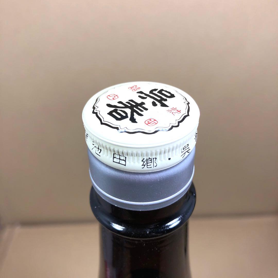 呉春　大吟醸　1800ｍｌ