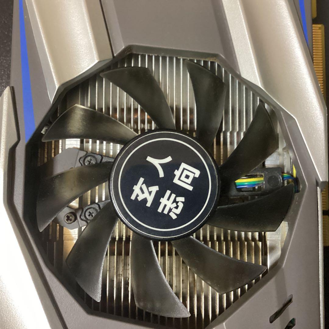アキラ　GTX1060 6GB ジャンク