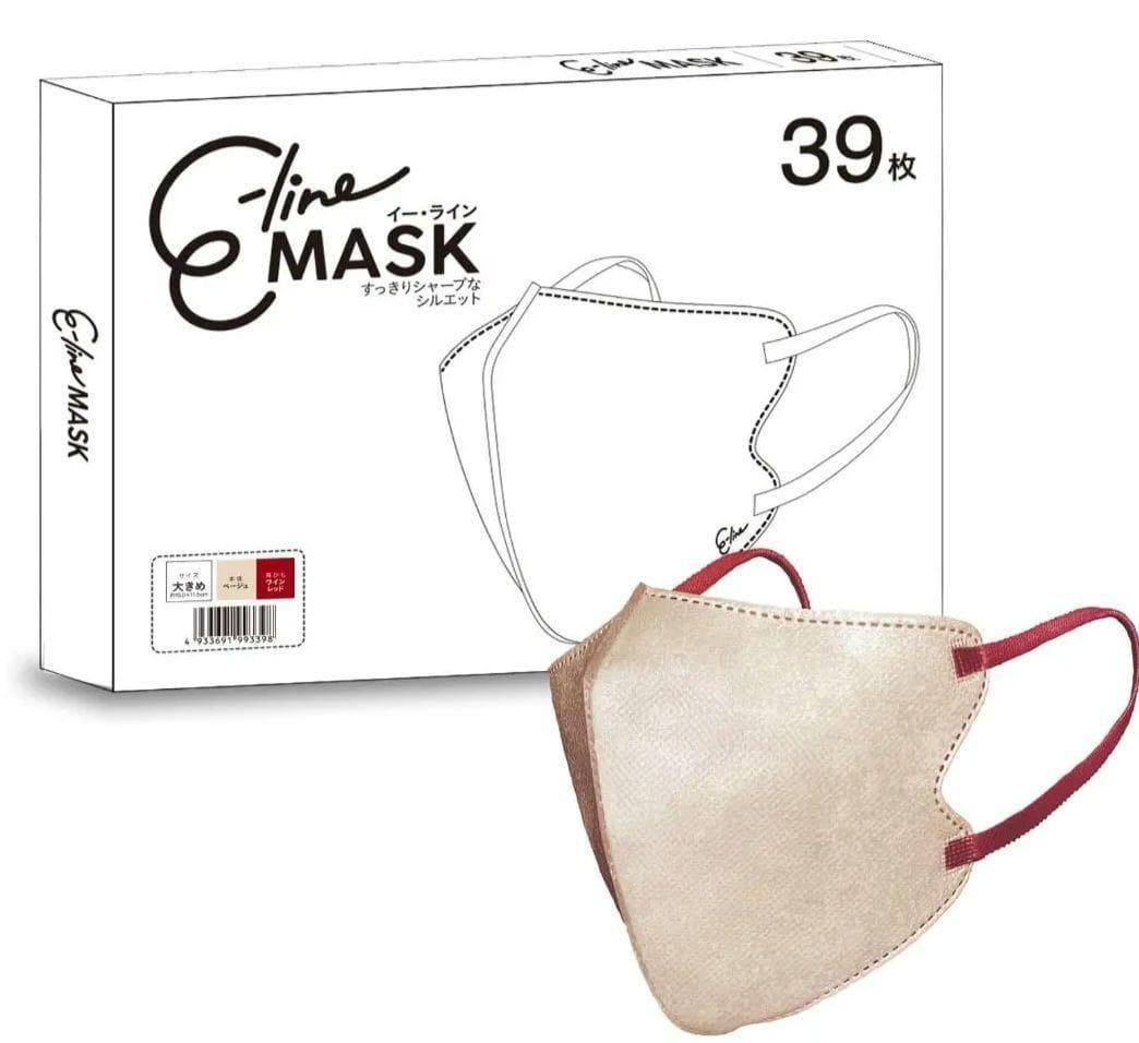 ayanpi【E-Lineマスク】『ベージュ／レッド』大きめ39枚入×5箱
