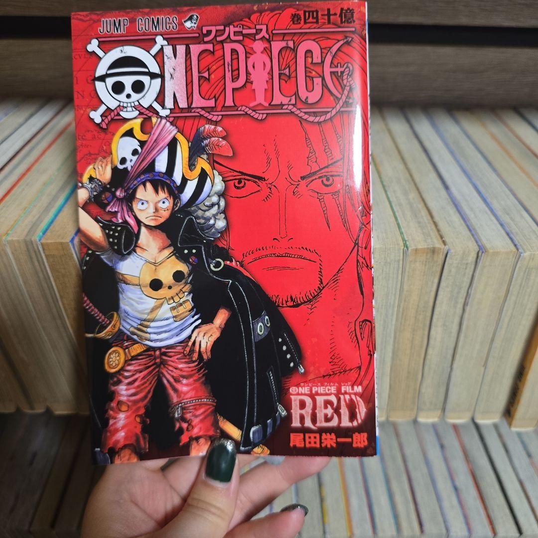 ONEPIECE1巻～103巻セット＋映画入場特典1冊