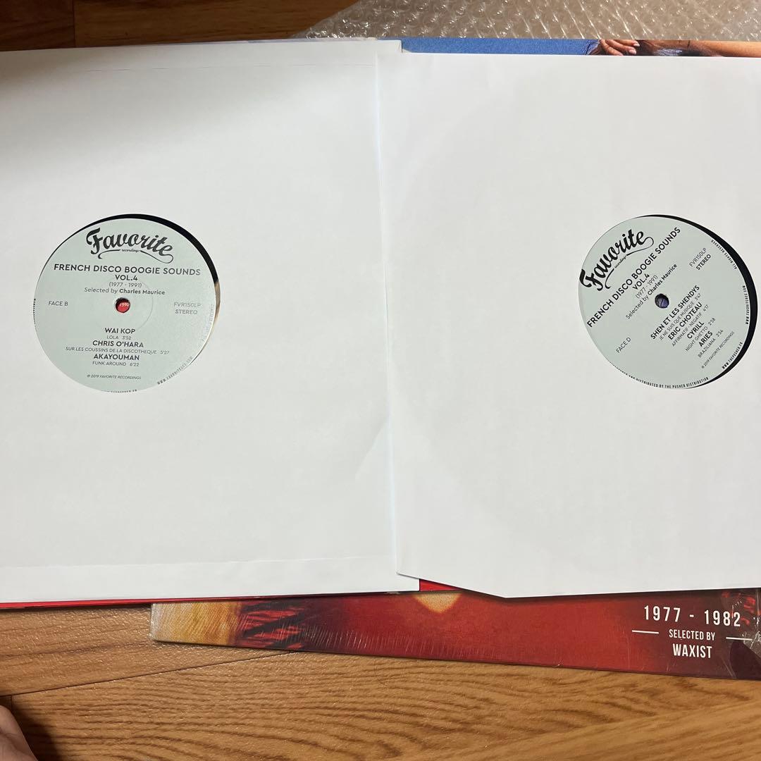 French Disco Boogie Sounds Vol. 4 2枚組
