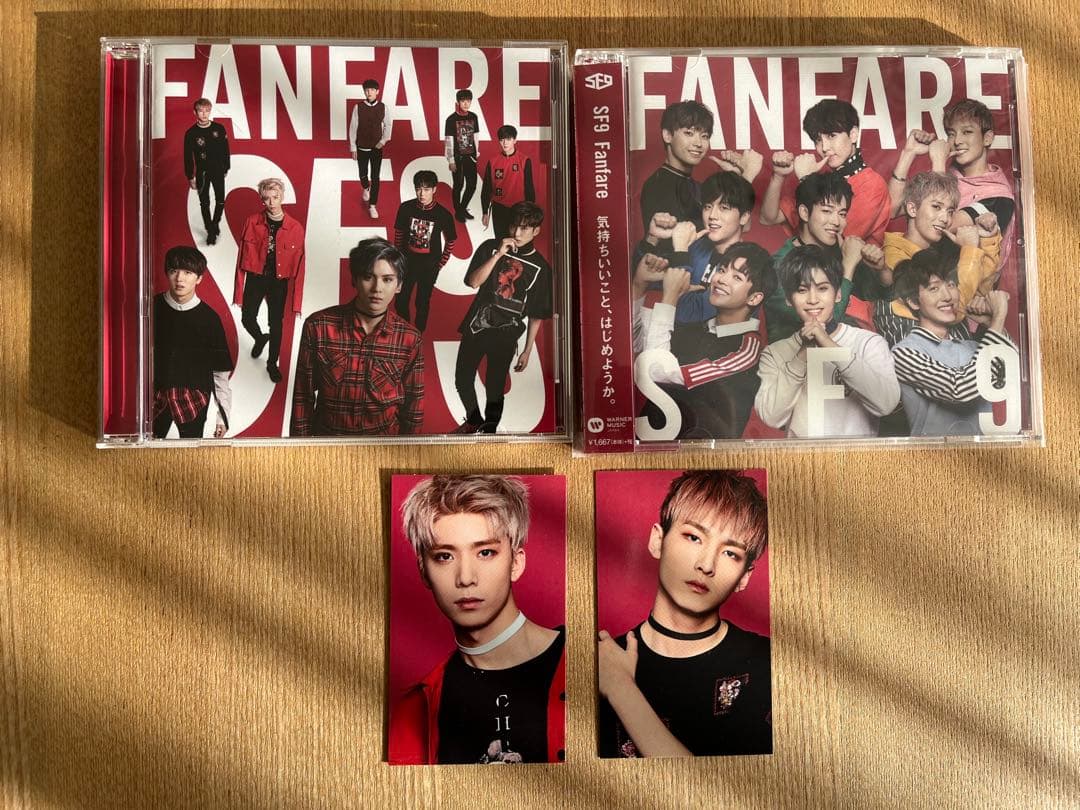 SF9 CDセット