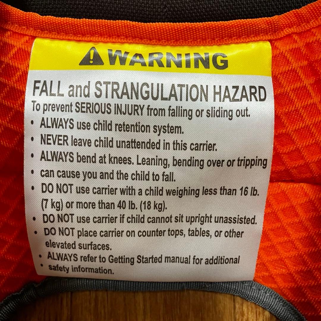 【美品】　ミニマイス　MINIMEIS 肩車