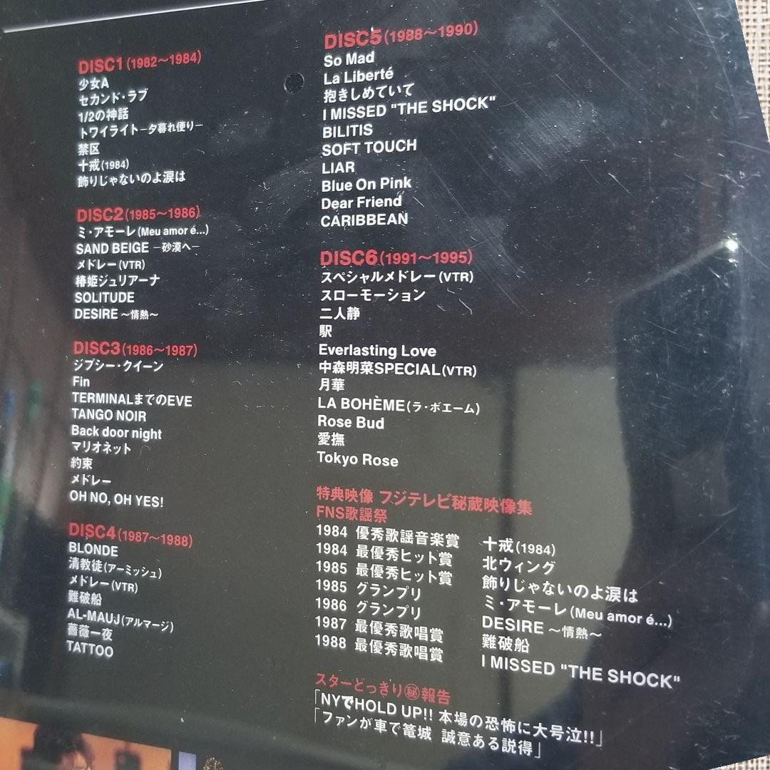 中森明菜 IN 「夜のヒットスタジオ」 DVD 6枚組 BOXセット