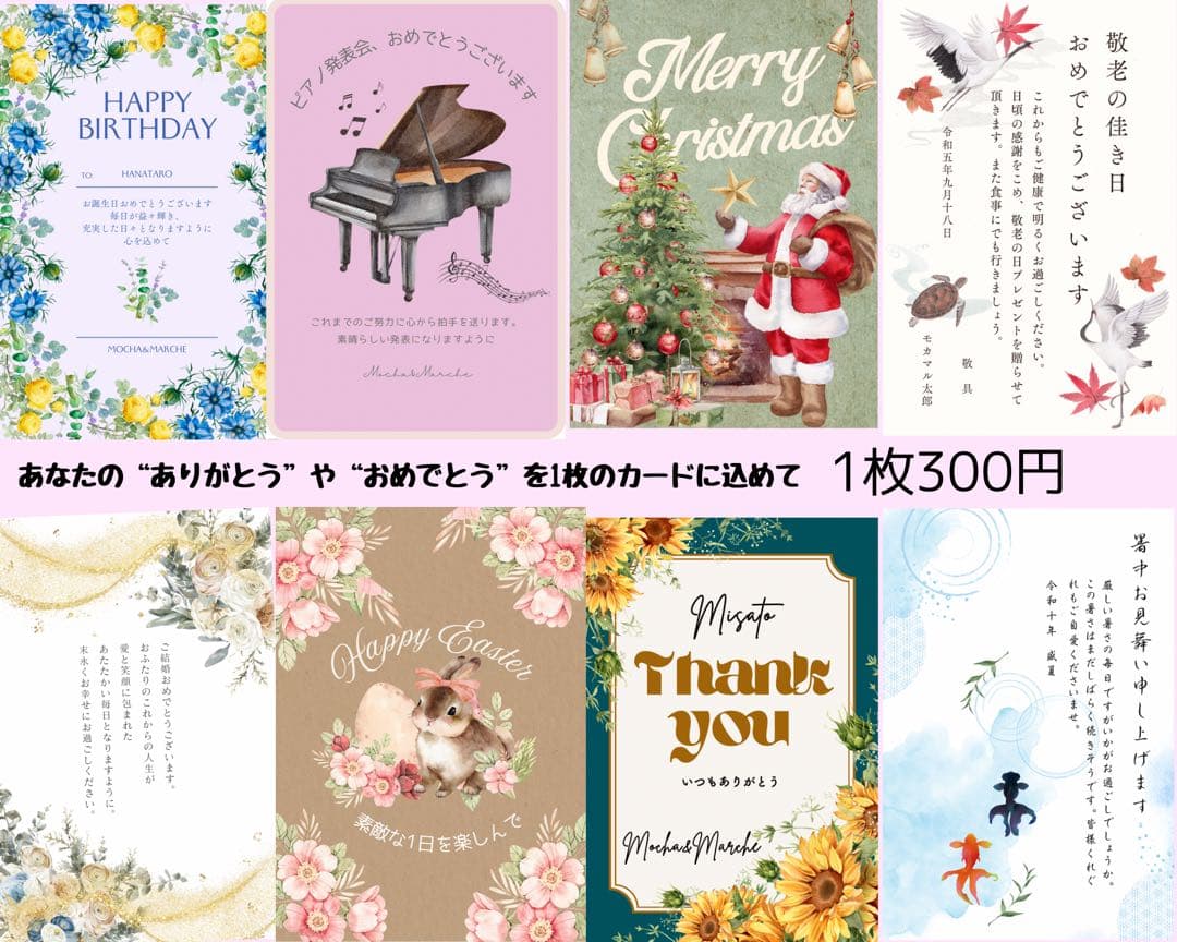 54. ドライスタイル 迎春しめ縄｜和モダン新年飾り｜玄関にも室内にも飾れる