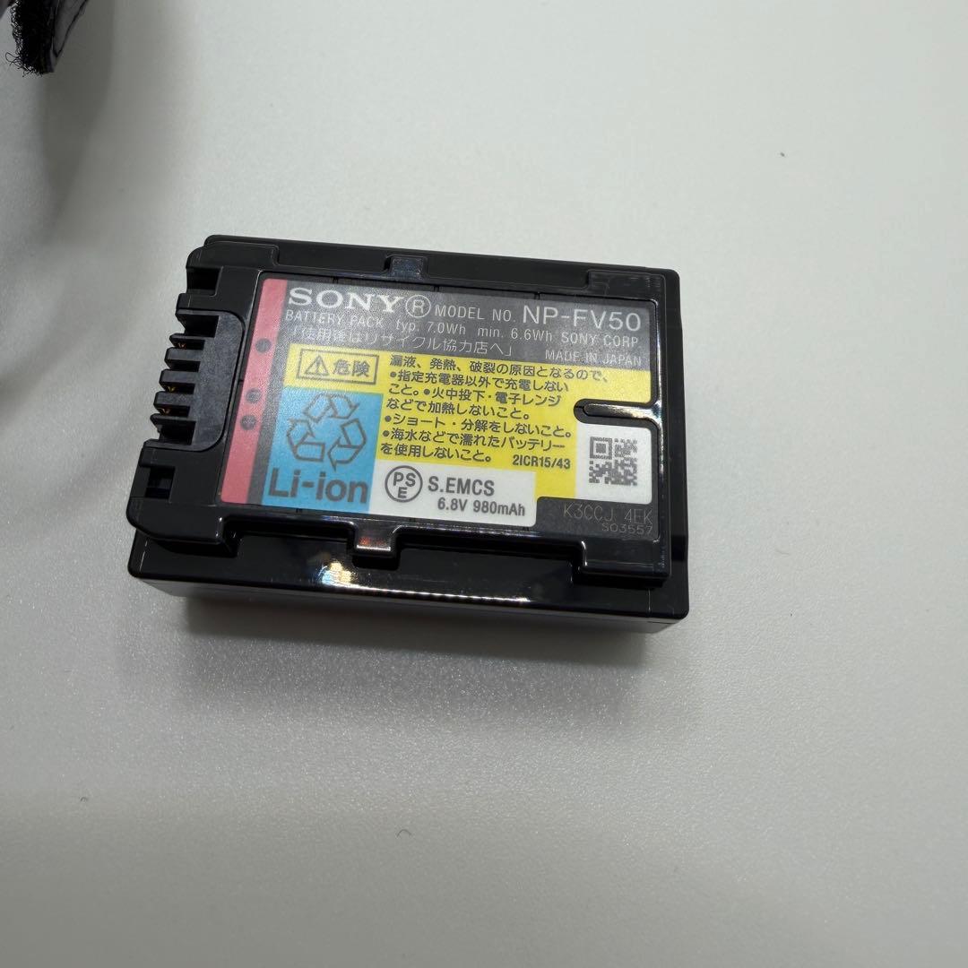 【美品】SONY HDR-PJ790V ハンディカム ビデオカメラ