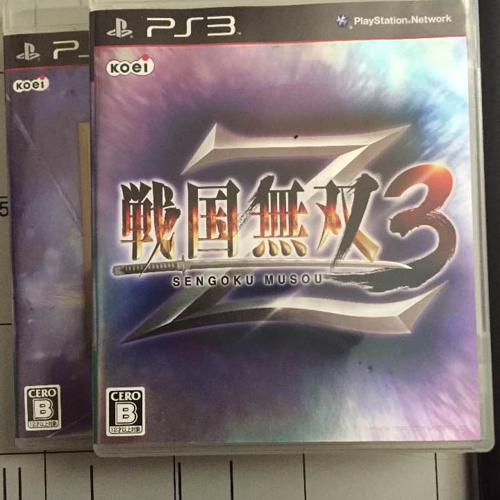 PlayStation 3 本体 80GB CECHL00 ブラック おまけ付き