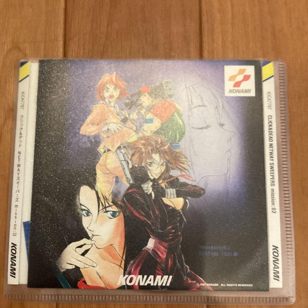 【レア】【廃盤】クリック&デッド NETWAYスイーパーズ　フルコンプ