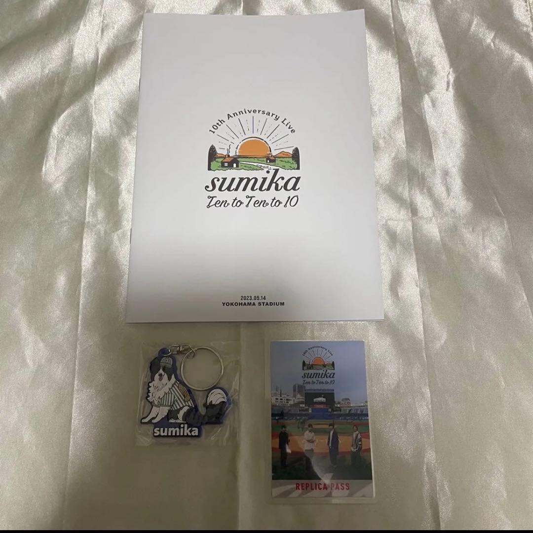 sumika/10th Anniversary Live 通常盤　ライブグッズ