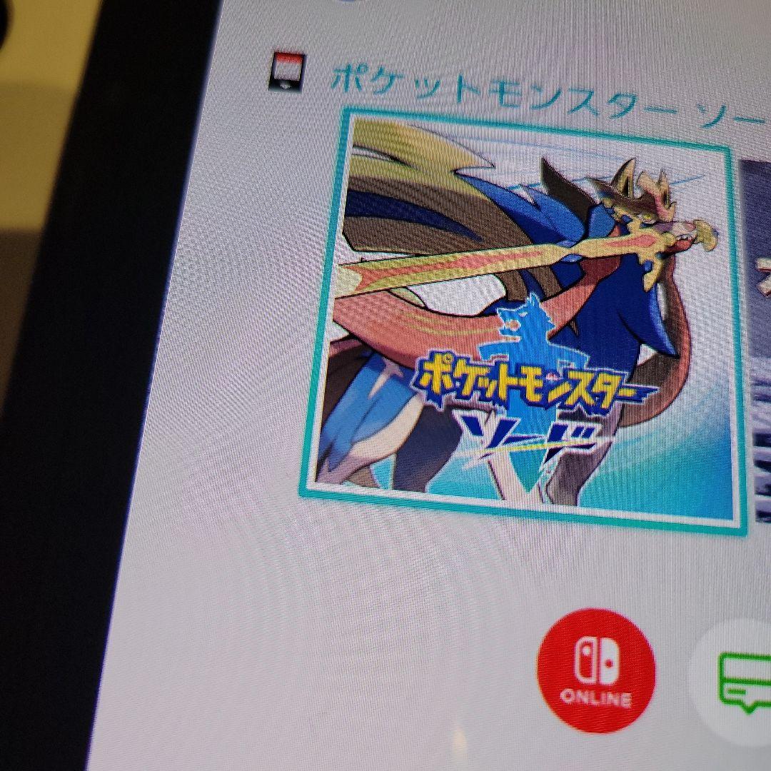 ポケットモンスター ソード+エキスパンションパス