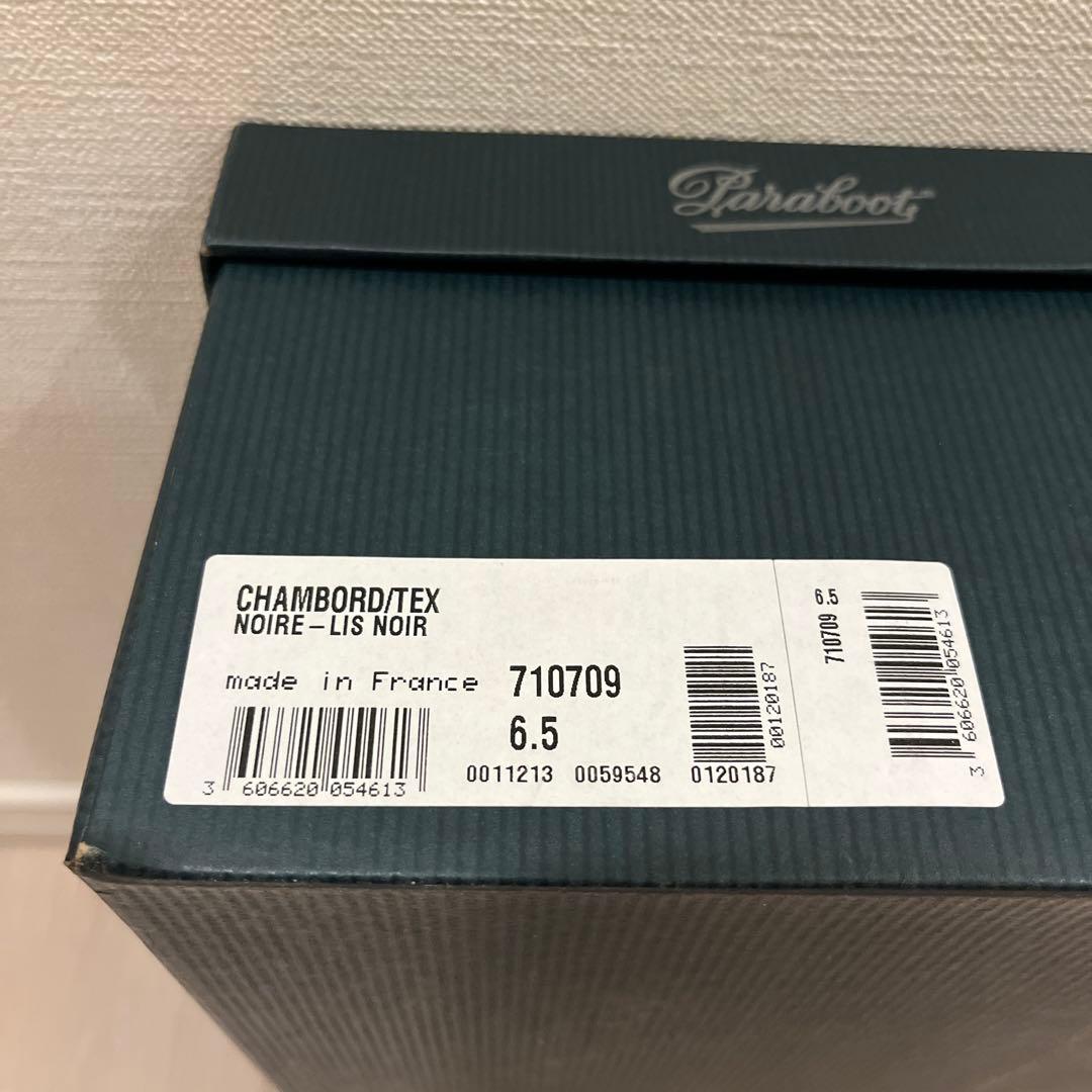 Paraboot シャンボード 黒 UK6.5（25.0cm相当）