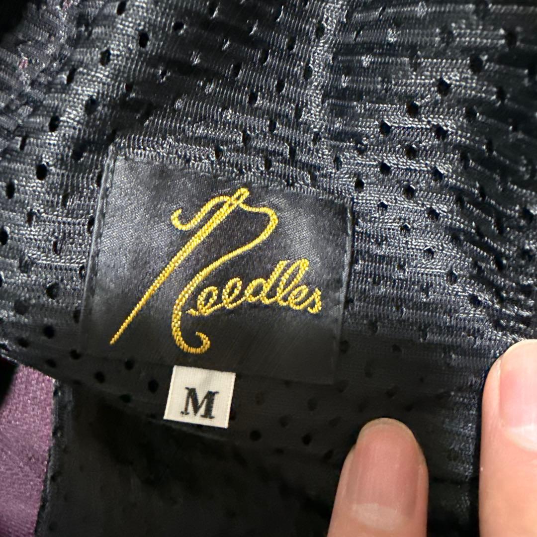 深瀬着用 Needles トラックパンツ